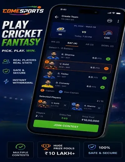 6bbbet (6 bbbet) fantasy cricket & matchday visual 2